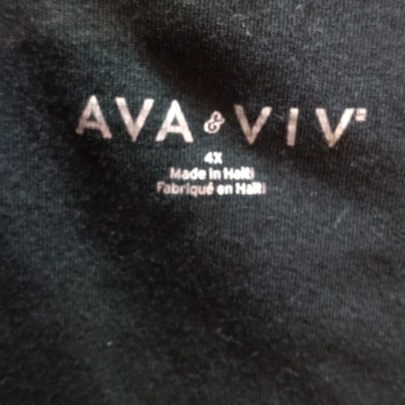 Black tank - Picture 2 of 4